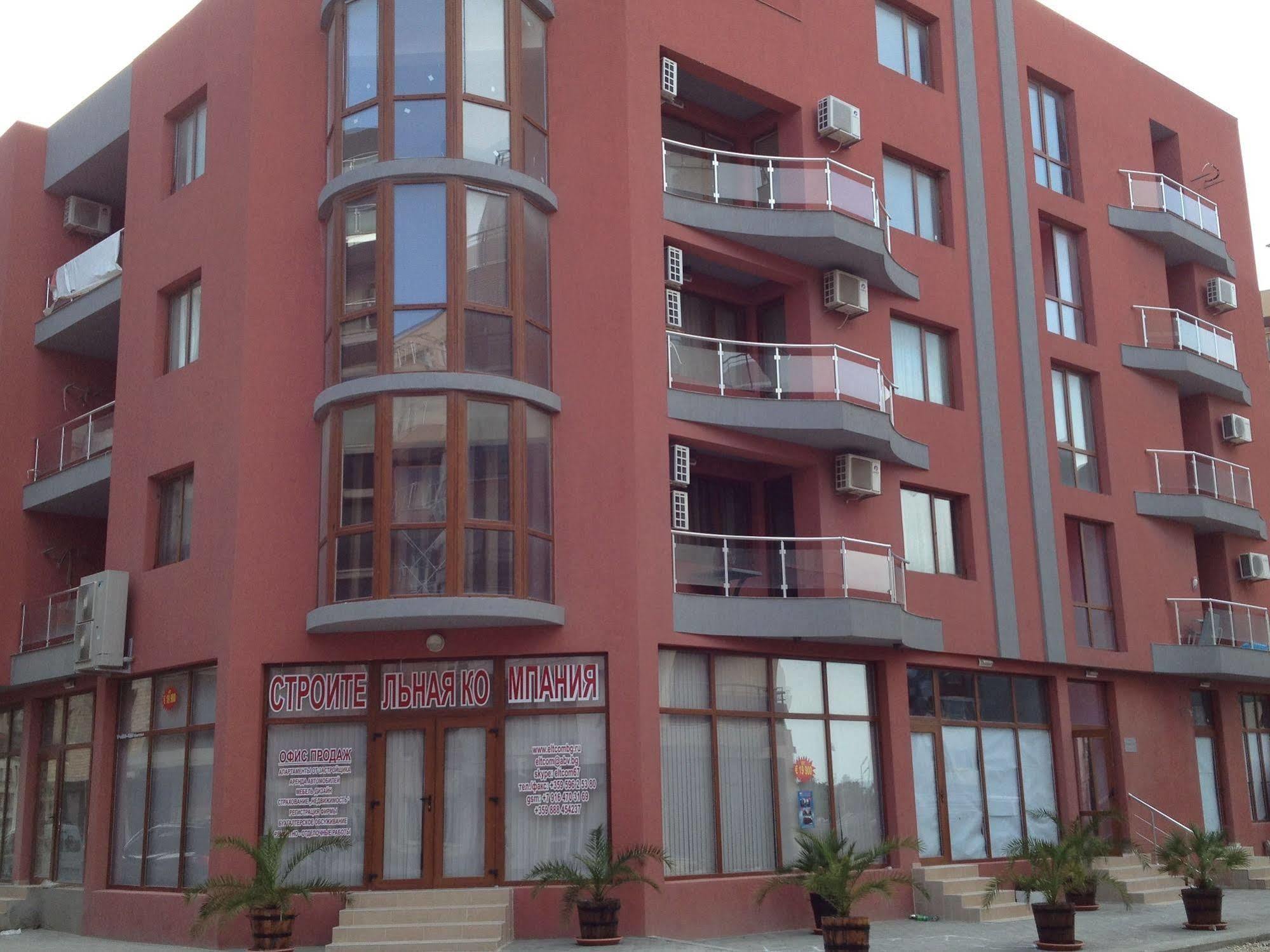 Beach Aparthotel Salt Lake Pomorie Exterior foto